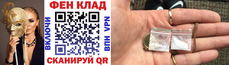 Купить  Любим  АМФЕТАМИН VHQ 