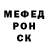 Метадон мёд Michael Holmgaard