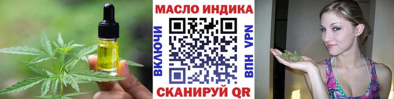 Купить  Любим  Печенье с ТГК марихуана 