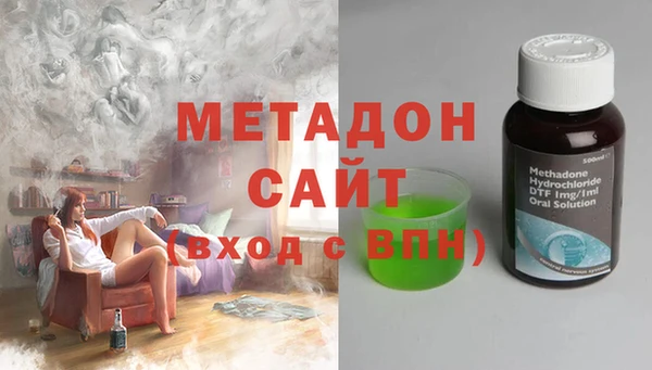 скорость Карпинск