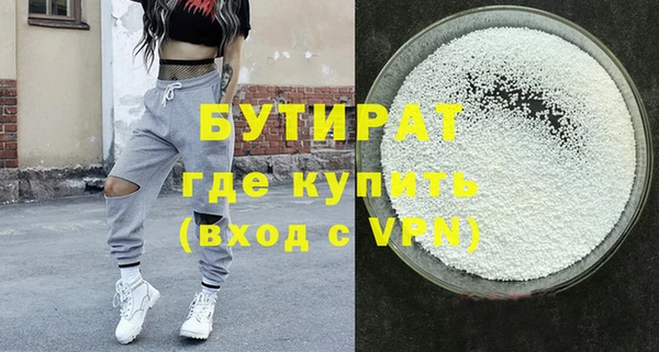 ешки Касимов
