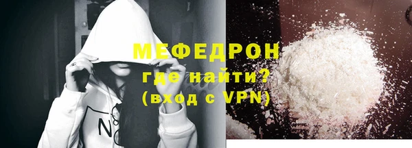 скорость Карпинск