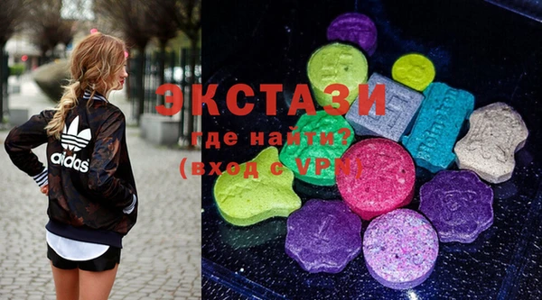 альфа пвп Карталы