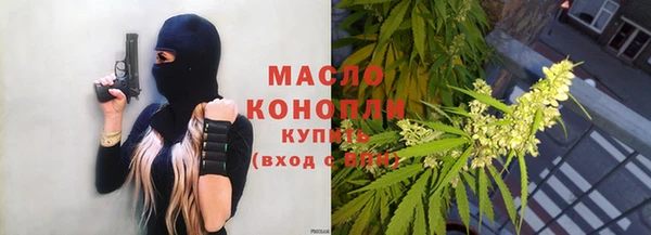 скорость Карпинск