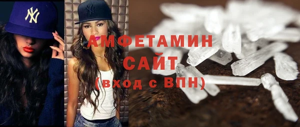 альфа пвп Карталы