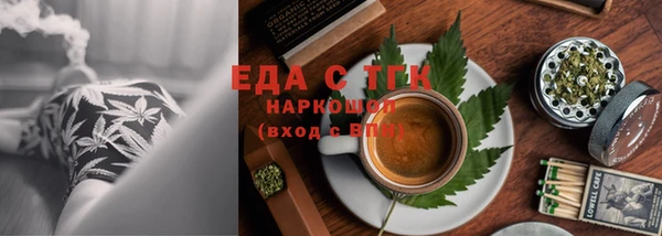 скорость Карпинск