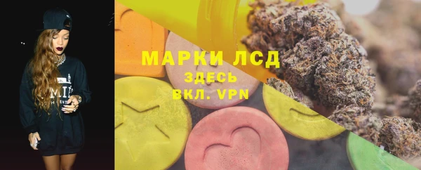 скорость Карпинск