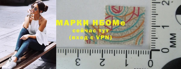 альфа пвп Карталы