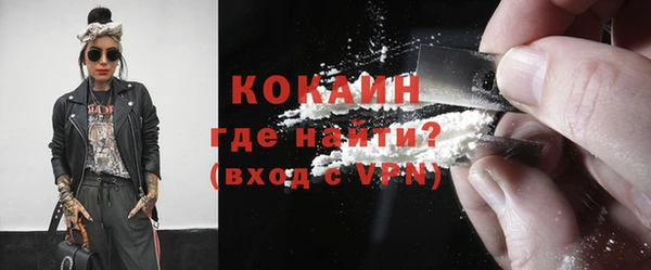 альфа пвп Карталы