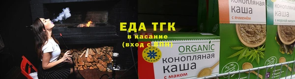 скорость Карпинск