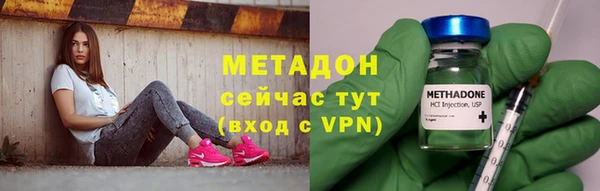 альфа пвп Карталы
