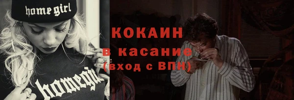 скорость Карпинск