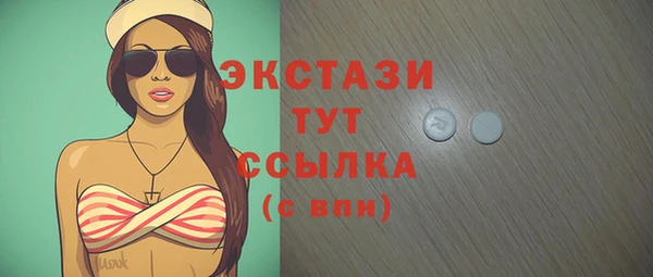ешки Касимов