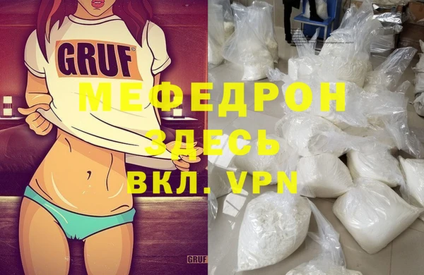 скорость Карпинск