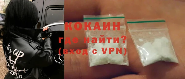 альфа пвп Карталы