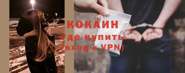 альфа пвп Карталы
