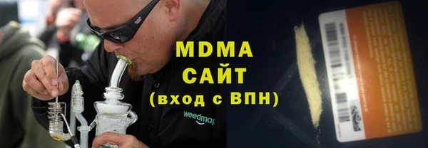 альфа пвп Карталы