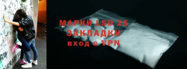 скорость Карпинск