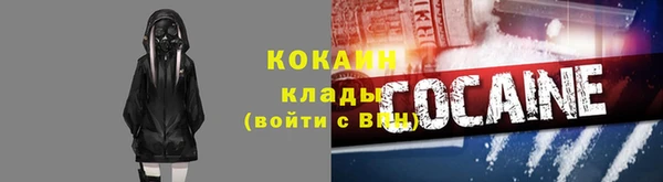 скорость Карпинск