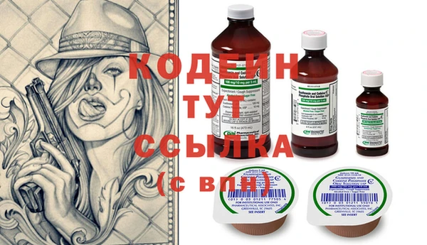 скорость Карпинск