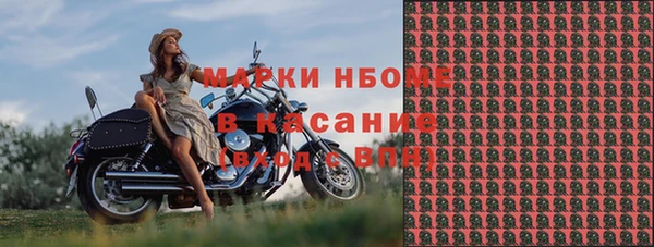 скорость Карпинск