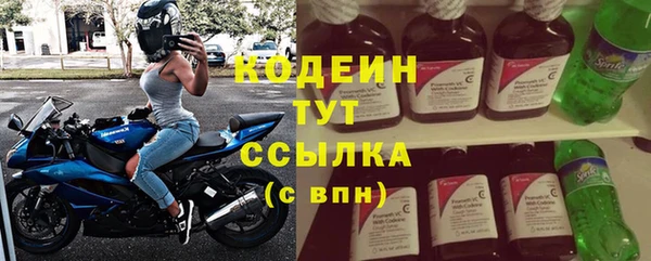 альфа пвп Карталы