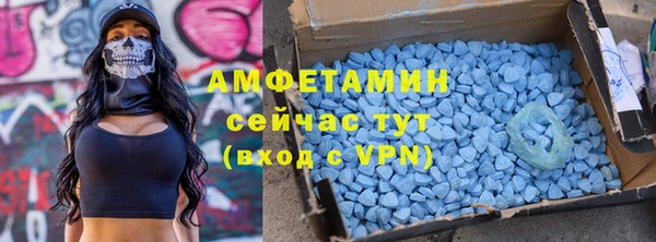 скорость Карпинск