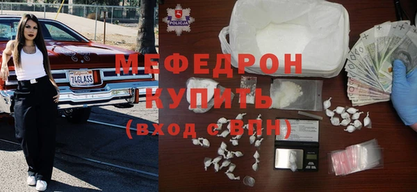 ешки Касимов