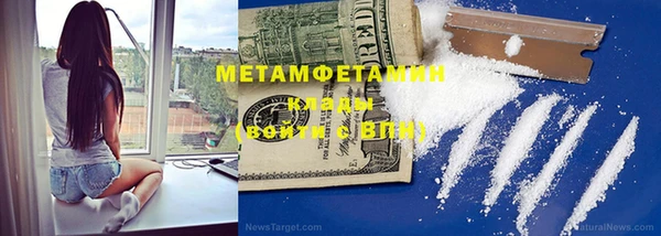 альфа пвп Карталы
