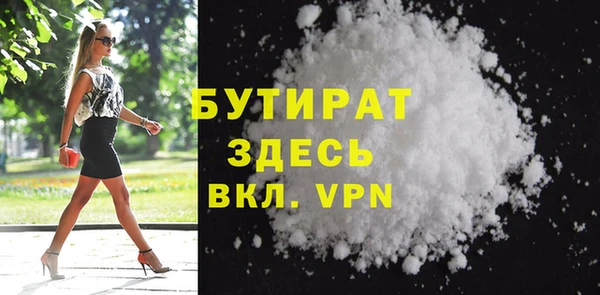 ешки Касимов