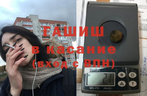скорость Карпинск