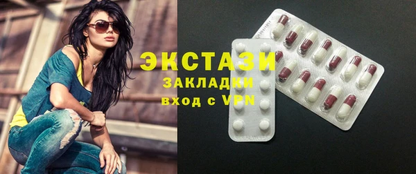 ешки Касимов