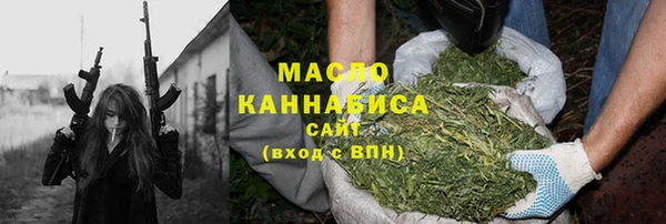 альфа пвп Карталы