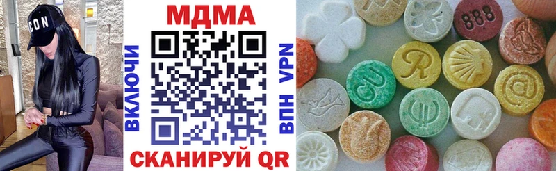 Купить закладки  Любим  МДМА crystal 