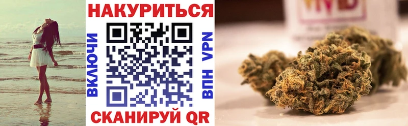 Конопля THC 21%  Купить  Любим 
